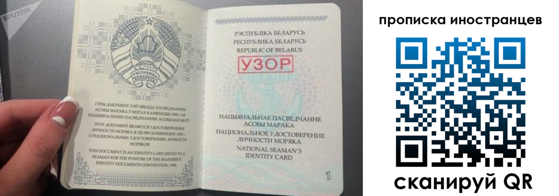 пропишу в квартире в Дигоре
