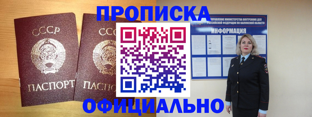 форма 3 в Дигоре